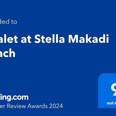 Chalet At Stella Makadi Beach フルガダ エクステリア 写真